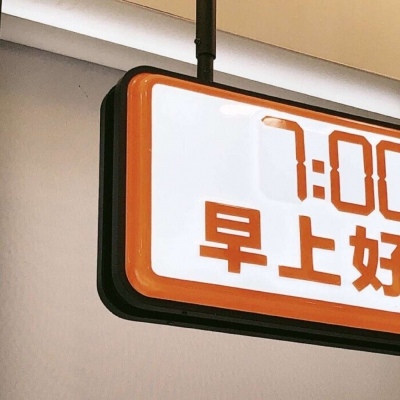 Furry二次元壁纸分享福瑞群